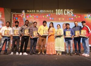 Ravi Teja Instagram - Thanks to all the audience, media friends and my fans for the MASS BLESSINGS and for making #Dhamaka a memorable one for me and my entire team :))) 

Indebted for all your love ❤️