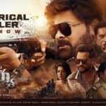 Ravi Teja Instagram - హలో మాస్టారు! సంక్రాంతికి బాక్స్ లు బద్దలైపోతాయి 😎 Here's our #WaltairVeerayyaTrailer :)