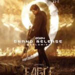 Ravi Teja Instagram - Taking a step back for the welfare of our Telugu Cinema🤗 A little change in the arrival not in the shot & target 💥#EAGLE from February 9th,2024 :)))) Wishing the very best to all the films releasing this Sankranthi 😊