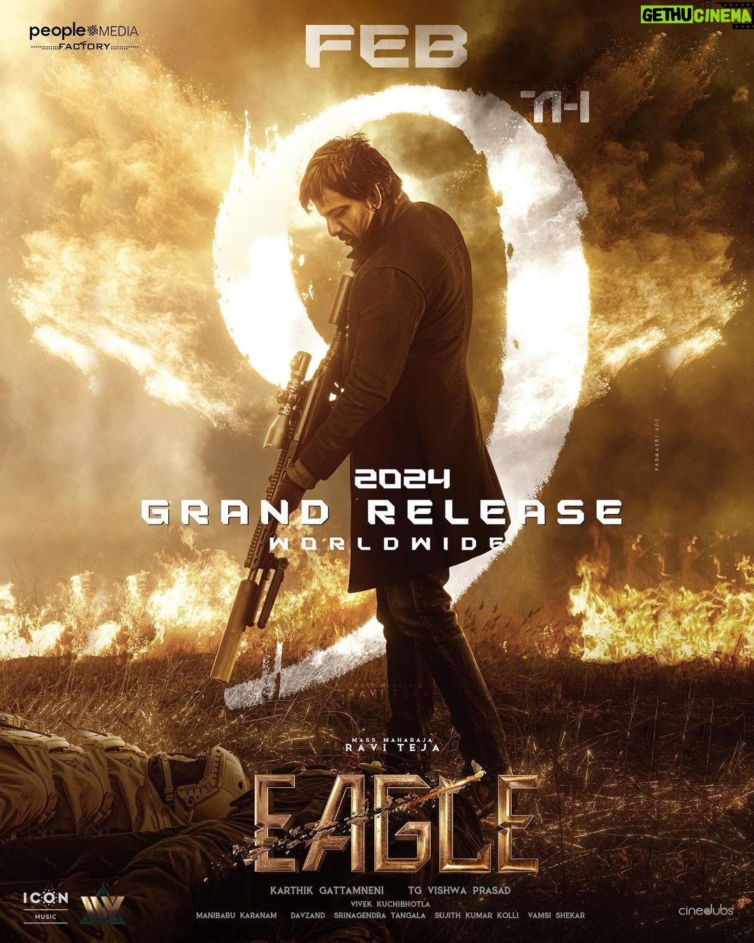 Ravi Teja Instagram - Taking a step back for the welfare of our Telugu Cinema🤗 A little change in the arrival not in the shot & target 💥#EAGLE from February 9th,2024 :)))) Wishing the very best to all the films releasing this Sankranthi 😊