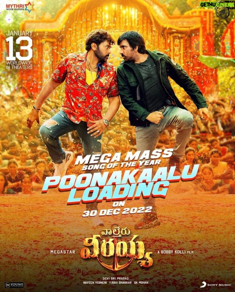 Ravi Teja Instagram - Dancing with Annaya is always special , this song will make your hearts go racing ❤️ #PoonakaluLoading from tomorrow 😎 #WaltairVeerayya
