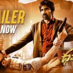 Ravi Teja Instagram - Here it is! The #Dhamaka Trailer 🔥 This DEC 23rd is going to be an entertaining one for you all 😊 థియేటర్స్ లో కలుద్దాం 😎