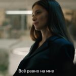 Ravshana Kurkova Instagram - На этой неделе выходит моя любимая 4-я серия 😝, а пока поделюсь фрагментом из предыдущей 💃🏻💃🏻 и напомню, что первые 3 серии нового сезона «Контакта» уже на @premier_online . Приятного просмотра. 🤗❤️. @sredaproduction @good_story_media