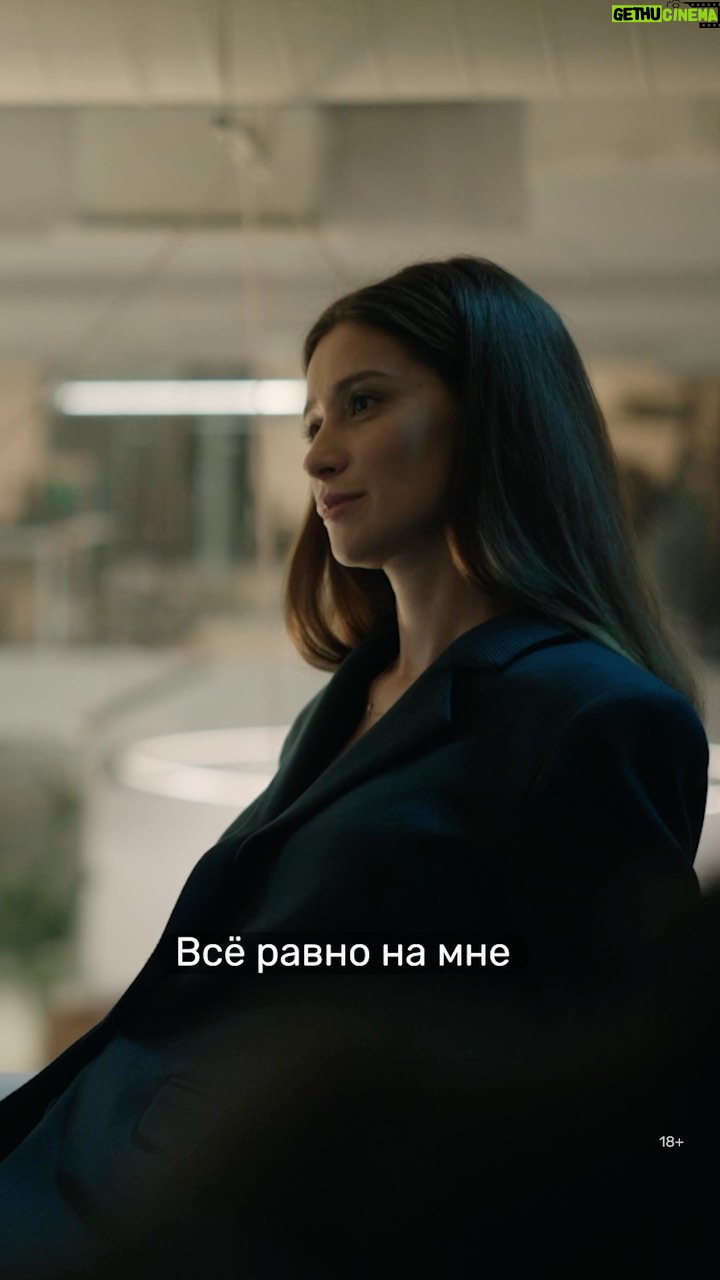 Ravshana Kurkova Instagram - На этой неделе выходит моя любимая 4-я серия 😝, а пока поделюсь фрагментом из предыдущей 💃🏻💃🏻 и напомню, что первые 3 серии нового сезона «Контакта» уже на @premier_online . Приятного просмотра. 🤗❤️. @sredaproduction @good_story_media