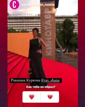 Ravshana Kurkova Instagram - Спасибо всем, кто сделал вчерашний вечер прекрасным! 💫 #Кинотавр32  #Открытие

💃💚: @alenaakhmadullina
👛🦢: @chanelofficial
💎: @maxim_demidov_official
💇‍♀️: @wellahair_ru @titova0703
💄: @maxfactorrussia @russo_russo
📸: @temerina @daryaorlova