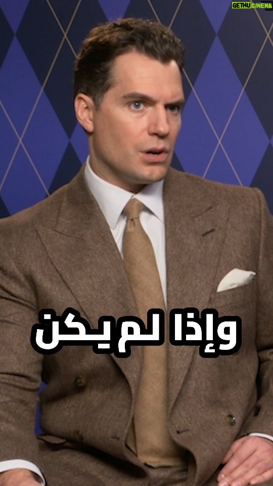 Raya Abirached Instagram - Many of you asked about @henrycavill Here is a preview :) Full @argyllemovie special this Sunday on #ScoopWithRaya @mbc2insta @universalpicturesme