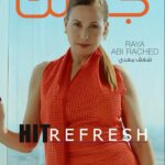 Raya Abirached Instagram - HIT REFRESH “I believe life becomes a better place when women support each other” #RayaAbiRached, a true pioneer that has left no room for competition, graces our latest cover wearing @fendi SS24 collection. Through her radiating charisma, Raya echoes the spirit of @fendi— reflecting confidence and a fresh start. 🎥 @hoyjear Edited by: @itsrenaelias ‎”أؤمن بدعم المرأة للمرأة، هكذا تكون الحياة أفضل” ‏‎  ريا أبي راشد، الرائدة الحقيقية التي لم تترك مجالًا للمنافسة، تتألق على غلافنا الأخير بمجموعة #فندي للأزياء الجاهزة لربيع وصيف 2024 #RayaAbiRached #Fendi #FendiSS24 #Jamaloukimag