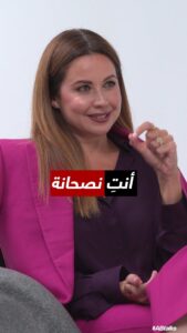 Raya Abirached Instagram - #ABtalks: انت نصحانة • You Gained Weight #ABtalks with @rayaofficial - مع ريا أبي راشد | Chapter 98 Bukhash Brothers