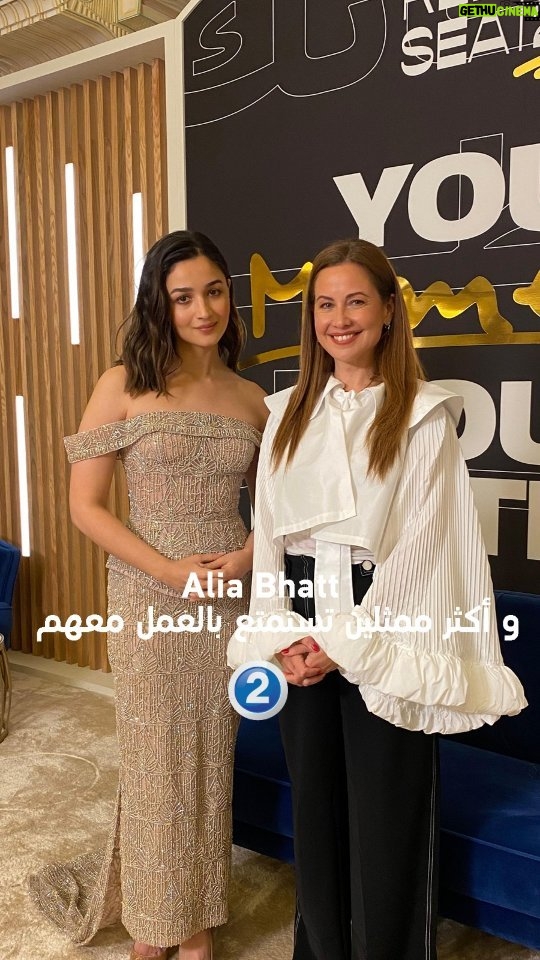 Raya Abirached Instagram - Delighted to welcome Bollywood darling @aliaabhatt on #ScoopWithRaya this week. What a great career run she is having! Here is a small preview Sunday 21KSA @mbc2insta