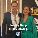 Raya Abirached Instagram - The full interview airs this Sunday #ScoopWithRaya @mbc2insta 21KSA @johnnydepp @redseafilm
