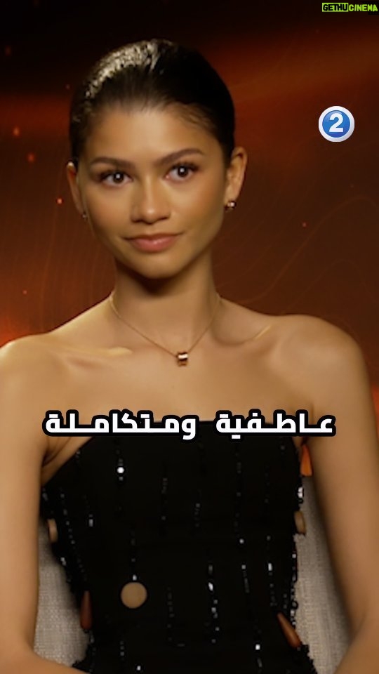 Raya Abirached Instagram - @zendaya fans can rejoice! #duneparttwo is out this week :) Here is a snippet of the latest #ScoopWithRaya interview Whole thing on @shahid.vod in last Sunday's episode @mbc2insta @dunemovie @warnerbrosme