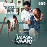 Reba Monica John Instagram - Ila chudu premalokam pilusthunnadhi!👩‍❤️‍💋‍👨 Akash Vaani streaming on aha ▶️ link in the story @kavin.0431 @reba_john @enocable @kaustubha_mediaworks @sharathravi_ @vinsu.sam @deepakparamesh @deepz_cyrus @maggie_divya @ajaymelvinofficial @abithavenkataraman @santhakumarchakravarthy @guna_balasubramanian @kalai_editor @kewyn_fred @sangameshwararun @sairam_krishnan @praveenraja @ramanagirivasan @kiki_2709 #AkashVaani #ahaOriginal #Kavin