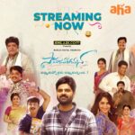 Reba Monica John Instagram - High Alert⚠️📢 ఎడతెరిపి లేకుండా కురుస్తున వర్షాలను దృష్ణిలో ఉంచుకుని ప్రజలంతా తమ తమ ఇళ్లలలోనే ఉండి 'సామజవరగమన' చిత్రాన్ని చూడవలసిందిగా మనవి... #SamajavaragamanaOnAHA Streaming Now! ▶️https://www.aha.video/movie/samajavaragamana @sreevishnu29 @reba_john @ramabbaraju @anilsunkara1 @rajdanda @balajigutta @gopisundar__official @raam_dop @chotakprasad @bhanu.bogavarupu @nandusavirigana @brahma_kadali @hasyamovies @akentsofficial @anilandbhanu @ursvamsishekar @realkhiladiofficial