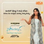 Reba Monica John Instagram - క్రికెట్ లో శ్రీవిష్ణుకు బాగా ఇష్టం బ్యాటింగు...! మూవీ లో మామూలుగా లేదు మనోడి కామెడీ టైమింగు.😉 #SamajavaragamanaOnAHA Premieres July 28 . . . . . #sreevishnu #rebajohn #reba #samajavaragamana @sreevishnu29 @reba_john @ramabbaraju @anilsunkara1 @rajdanda @balajigutta @gopisundar__official @raam_dop @chotakprasad @bhanu.bogavarupu @nandusavirigana @brahma_kadali @hasyamovies @akentsofficial @anilandbhanu @ursvamsishekar @realkhiladiofficial