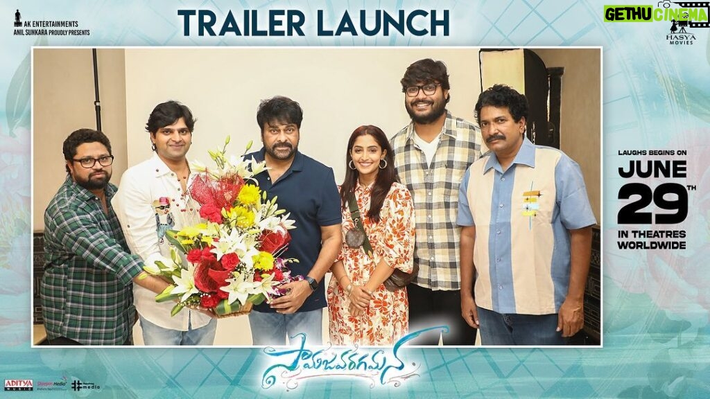 Reba Monica John Instagram - Such a privilege and honour to have met, spent time and have our trailer launched by Mega Star @chiranjeevikonidela Garu 🙏🤩 in awe of his humility and simplicity. Thank you @anilsunkara1 @akentsofficial for making this happen. Alsooo, Trailer link in bio Samajavaragamana is yours from the 29th June. Save the date ✨