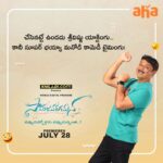Reba Monica John Instagram - క్రికెట్ లో శ్రీవిష్ణుకు బాగా ఇష్టం బ్యాటింగు...! మూవీ లో మామూలుగా లేదు మనోడి కామెడీ టైమింగు.😉 #SamajavaragamanaOnAHA Premieres July 28 . . . . . #sreevishnu #rebajohn #reba #samajavaragamana @sreevishnu29 @reba_john @ramabbaraju @anilsunkara1 @rajdanda @balajigutta @gopisundar__official @raam_dop @chotakprasad @bhanu.bogavarupu @nandusavirigana @brahma_kadali @hasyamovies @akentsofficial @anilandbhanu @ursvamsishekar @realkhiladiofficial