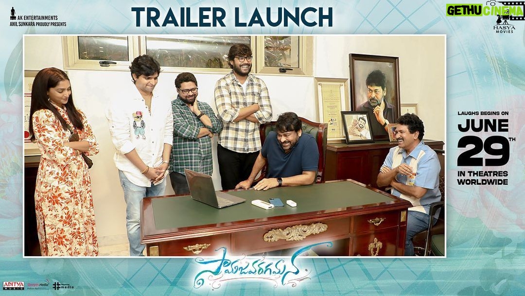 Reba Monica John Instagram - Such a privilege and honour to have met, spent time and have our trailer launched by Mega Star @chiranjeevikonidela Garu ππ€© in awe of his humility and simplicity. Thank you @anilsunkara1 @akentsofficial for making this happen. Alsooo, Trailer link in bio Samajavaragamana is yours from the 29th June. Save the date β¨