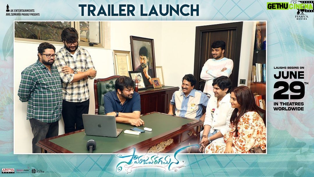 Reba Monica John Instagram - Such a privilege and honour to have met, spent time and have our trailer launched by Mega Star @chiranjeevikonidela Garu ππ€© in awe of his humility and simplicity. Thank you @anilsunkara1 @akentsofficial for making this happen. Alsooo, Trailer link in bio Samajavaragamana is yours from the 29th June. Save the date β¨