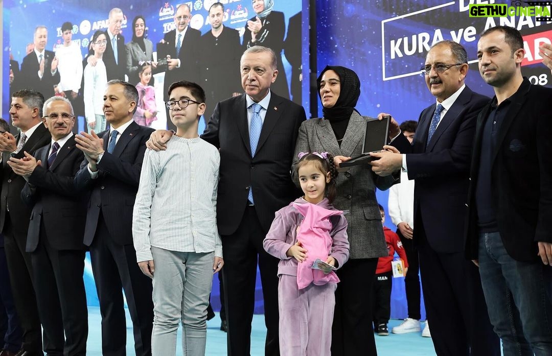 Recep Tayyip Erdoğan Instagram - Adıyaman’ın acı günlerinde olduğu gibi sevinçli günlerinde de hep yanında yer almayı sürdüreceğiz.