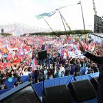 Recep Tayyip Erdoğan Instagram - Turizmiyle, tarımıyla, ticaretiyle, hepsinden önemlisi insanıyla ülkemize değer katan, huzur veren, güzellikleri anlatmakla bitmeyen Antalya… Teşekkürler Antalya! 🇹🇷