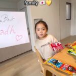 Riadh Belaïche Instagram - One day in japanese family 🇯🇵💛 #creatorsaroundtheworld @creators @instagram Tokyo Japan