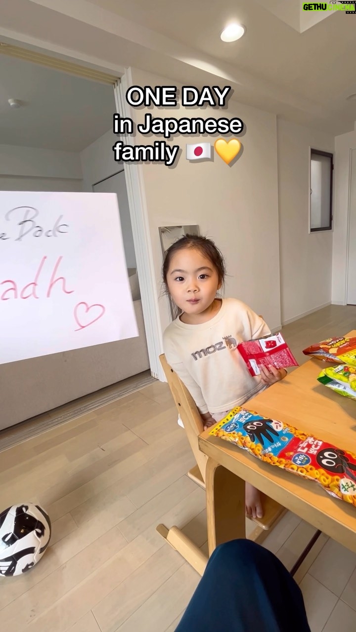 Riadh Belaïche - 226.7K Likes - One day in japanese family 🇯🇵💛
#creatorsaroundtheworld
@creators
@instagram