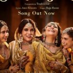 Richa Chadha Instagram - खुशकिस्मत हूँ, कि इस frame में हूं! 🙏💫🫠❣️🥰🎵Thank you universe! This is my favourite song 🎵❣️🥰 Step into spring to celebrate the season of flowers, blossoming with beauty, strength and grace! #SakalBan🌼 SONG OUT NOW from #HEERAMANDI Heeramandi: The Diamond Bazaar is coming soon, only on Netflix! #HeeramandiOnNetflix #SanjayLeelaBhansali @bhansaliproductions @prerna_singh6 @m_koirala @aslisona @aditiraohydari @sharminsegal @therichachadha @iamsanjeeda #AmirKhusro @imrajahasan @netflix_in