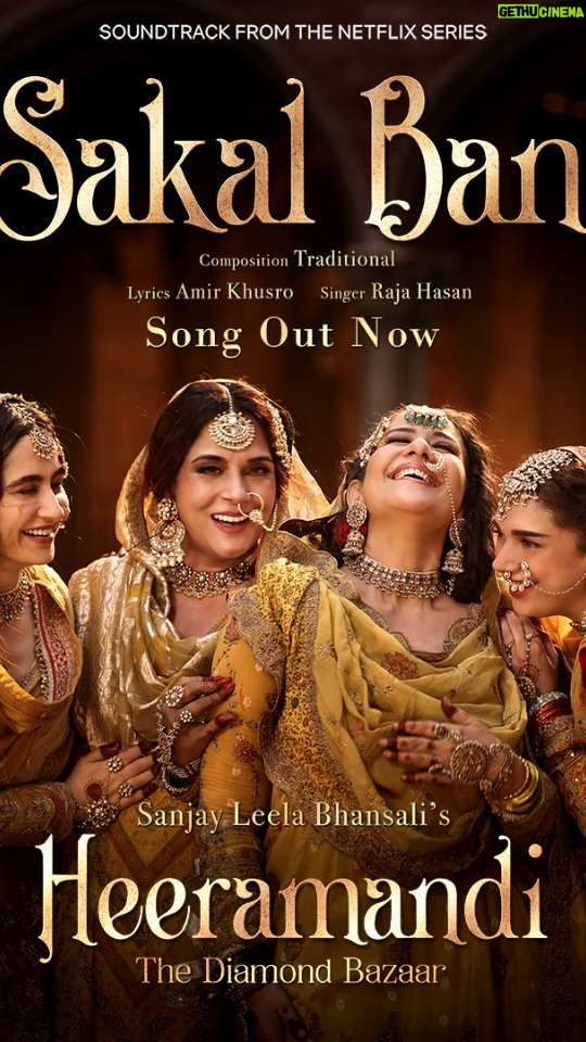 Richa Chadha Instagram - खुशकिस्मत हूँ, कि इस frame में हूं! 🙏💫🫠❣️🥰🎵Thank you universe! This is my favourite song 🎵❣️🥰 Step into spring to celebrate the season of flowers, blossoming with beauty, strength and grace! #SakalBan🌼 SONG OUT NOW from #HEERAMANDI Heeramandi: The Diamond Bazaar is coming soon, only on Netflix! #HeeramandiOnNetflix #SanjayLeelaBhansali @bhansaliproductions @prerna_singh6 @m_koirala @aslisona @aditiraohydari @sharminsegal @therichachadha @iamsanjeeda #AmirKhusro @imrajahasan @netflix_in