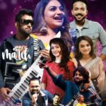 Rimi Tomy Instagram - See u all tomorrow 7 pm Palakkad Vadakkanthara Temple Conducting by Muralichettan ( Murali Palakkad )