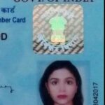 Ritabhari Chakraborty Instagram – Insta upload vs Pan Card image! Bro where is my nose? Did they wash it out? 😂