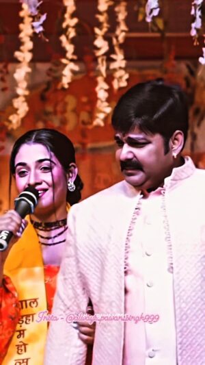 Ritu Singh Instagram - One and only the Powerstar @singhpawan999 🦁😎💓

.

.

#pawansingh 
#shayari 
#ritusingh 
#liveshow 
#video
#foryou 
#alwayspawansingh 
#always_pawan_singh