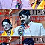 Ritu Singh Instagram - ना तू कुछ कहाना हम कुछ कहानीअखियां अखियां के पास रहे de #trending #viralreels #pawansingh #trendingreels #trending #viralreels #pawansingh #trending #viralreels UP60 जिला बलिया