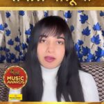 Ritu Singh Instagram - जब मिली सुर से सुर तs पता चली केकरा सुर से मची गर्दा अउर केकरा सुर से उड़ी धूर! आखिर के बनी सुर के शहंशाह अउर के बनी शहजादी? रितु सिंह के का भोजपुरी म्यूजिक में अहमियत ? देखीं "फिलमची म्युजिक अवॉर्ड्स" - तैयारी चालू बा ! -- फिलमची भोजपुरी चैनल उपलब्ध बाटे डीडी फ्री डिश के साथ सब डीटीएच अउर सब केबल नेटवर्क पे। डीडी फ़्री डिश- 46, टाटा प्ले- 1114, d2h- 2079, एयरटेल- 665, डिश टीवी-1556, सीटी मौर्या- 213, जीटीपीऐल(बिहार-झारखंड)- 277, सीटी केबल (झारखंड)- 219, हैथवे- 652, डेन-843, सन डायरेक्ट- 714, डीएसएन - 843 #FilamchiMusicAwards #MusicAwards #RituSingh #ShyamSteelIndia #BhojpuriHeroine #BhojpuriSinger #BhojpuriMusic #BhojpuriSongs #BhojpuriVideos #BhojpuriReels #FilamchiBhojpuri