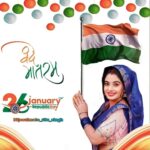 Ritu Singh Instagram - Happy Republic Day 🇮🇳