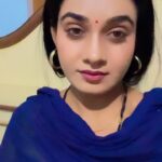 Ritu Singh Instagram - ओ राम जी .. ….