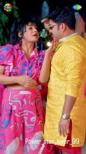 Ritu Singh Instagram - आरा बलिया छपरा..🔥❤️
@singhpawan999 
#pawansingh #bhojpuri #viralreels #viral #viralvídeos #reels 
#songs #music #saragama #bhojpurisong #newsong #trending 
#singhpawan999 #instagood #instareels #trendingnow