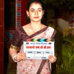 Ritu Singh Instagram - अस्सी मोशन पिक्चर्स प्रस्तुति फ़िल्म- घरवाली MBBS. निर्देशक -दीपक सिंह छायांकन- अयूब अली कथा पटकथा- मनोज पांडेय कला- अजय तिवारी। नृत्य - सोनू संगीत- सजन मिश्रा। संकलन- संतोष हारावड़े कार्यकारी निर्माता- अष्टभुजा पांडेय वेशभूषा- सिमरन गौतम मुख्य कलाकार- गौरव झा, ऋतु सिंह, प्रकाश जैस, अनूप अरोड़ा, राखी जायसवाल, बबलू ख़ान, अजय सिंह, दिव्या यादव, अविनाश बाबा, अविनाश शुक्ला