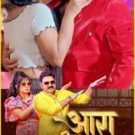 Ritu Singh Instagram – @singhpawan999 और @singeranupma का नया गीत, #ArrahBalliaChhapra 

Listen Now on #amazonmusic, #applemusic, #gaana, #hungama, #Spotify, #wynk, & all major streaming platforms…

#saregama #music #bhojpuri #bhojpurisong #newsong #uttarpradesh #bhojpuri_song #bhojpurireels #saregamahumbhojpuri #newsong #pawansingh #powerstar