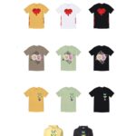 Rob Kardashian Instagram - HWD RE STOCK‼️NEW SITE http://weareHWD.com