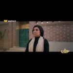 Rogena Instagram - نصرة اللي دخلت السجن غير نصرة اللي خرجت منه 🔥 انتظروا النجمة #روجينا في مسلسل #سر_إلهي على #WATCHIT 🌙😍 #رمضانك_عندنا متوفر في جميع أنحاء العالم @rogenaofficial @mohammedtharwatofficia1 @ahmedmagdy.official @maiselim @mourad_makram @noha.abdin.official @rashamahdi @mahmoudhegazy @officialmohsenmansour @mariaamzaky @ahmedsalamaaofficial @youssefelasadi