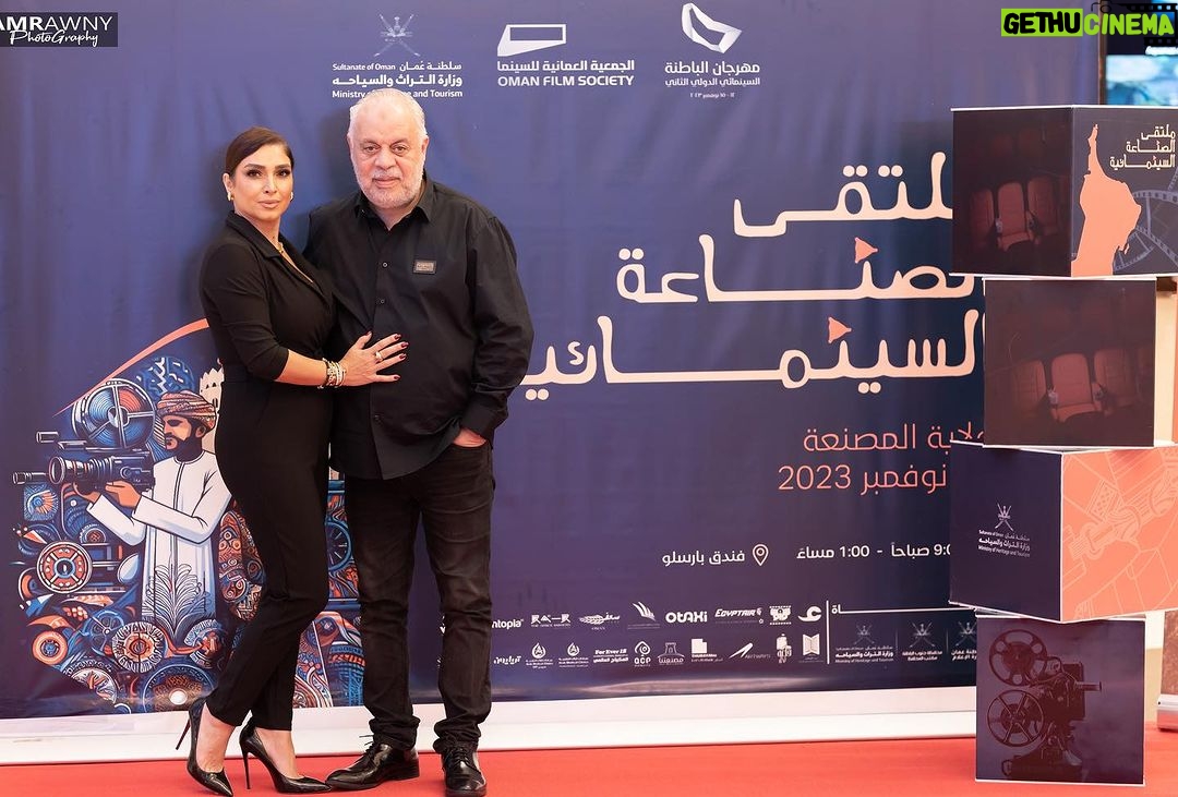 Rogena Instagram - ندوة سيرة ومسيرة من فعليات #مهرجان_الباطنة_السينمائي_الدولي #مسقط @ashrafzakyoffical @mayathezaki @amr_awny_photography