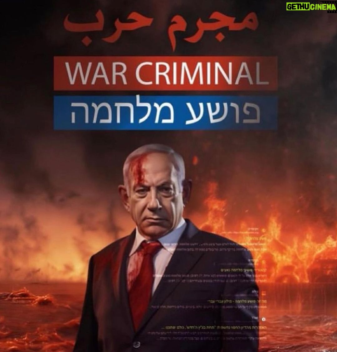 Rogena Instagram - اليوم ماتت الانسانية حسبنا الله ونعم الوكيل مجزره لاهل فلسطين هذة ليست حرب هذة ابادة للشعب الفلسطينى الا ان نصر الله قريب #فلسطين #فلسطين🇵🇸 #الحريه_لفلسطين #freepalestine #freepalestine🇵🇸