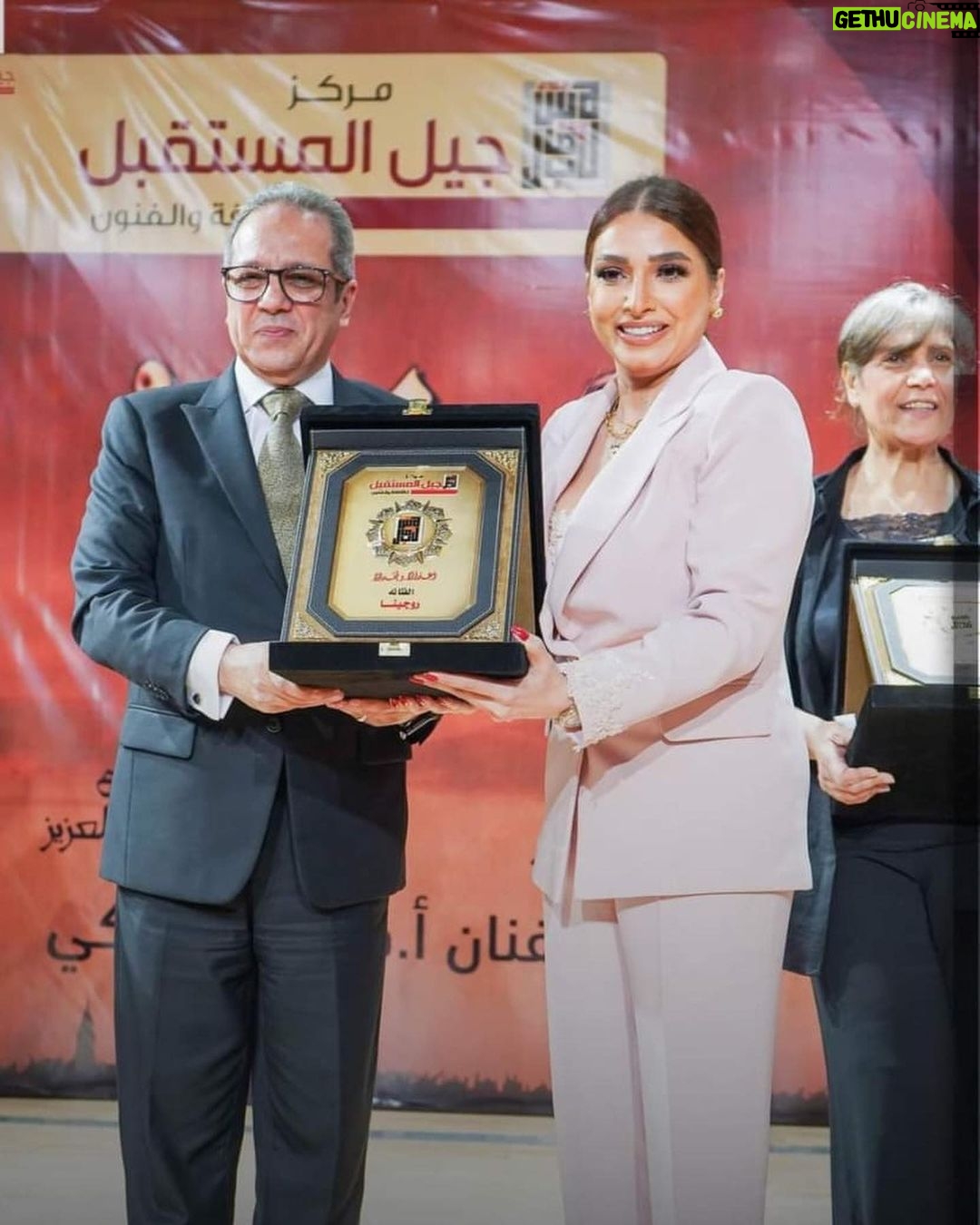 Rogena Instagram - تكريم مركز جيل المستقبل بمحافظة سوهاج بحضور نقيب المهن التمثيلية الدكتور اشرف ذكى شكرا شعب سوهاج الكريم على حفاوه الاستقبال شكرا معالى المحافظ اللواء طارق الفقى والشكر كل الشكر لهذاالرجل العظيم معالى المستشار احمد حلمى الشريف على التكريم @h.aminboutique @ashrafzakyoffical