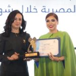 Rogena Instagram - الحمد والشكر لله تكريم المجلس القومى للمرآة عن دور #ستهم شكراجدا للمركز القومى للمرأة تكريم غالى شكرا جدا دكتورة #مايا_مرسي رئيس المركز القومي للمرآة على التكريم مبروك لكل زميلاتى على التكريم Stylist @tarekyehia.official Dress @reemandjolly Make up @eman.elsayed.official Hair @fatenmohamedhairstylist Jewelry @abdullahsakkijhajewelry
