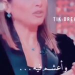 Rogena Instagram - ونعم بالله حبيبى يارب ماليش غيرة مدد يارب مدد بلا عدد🙏