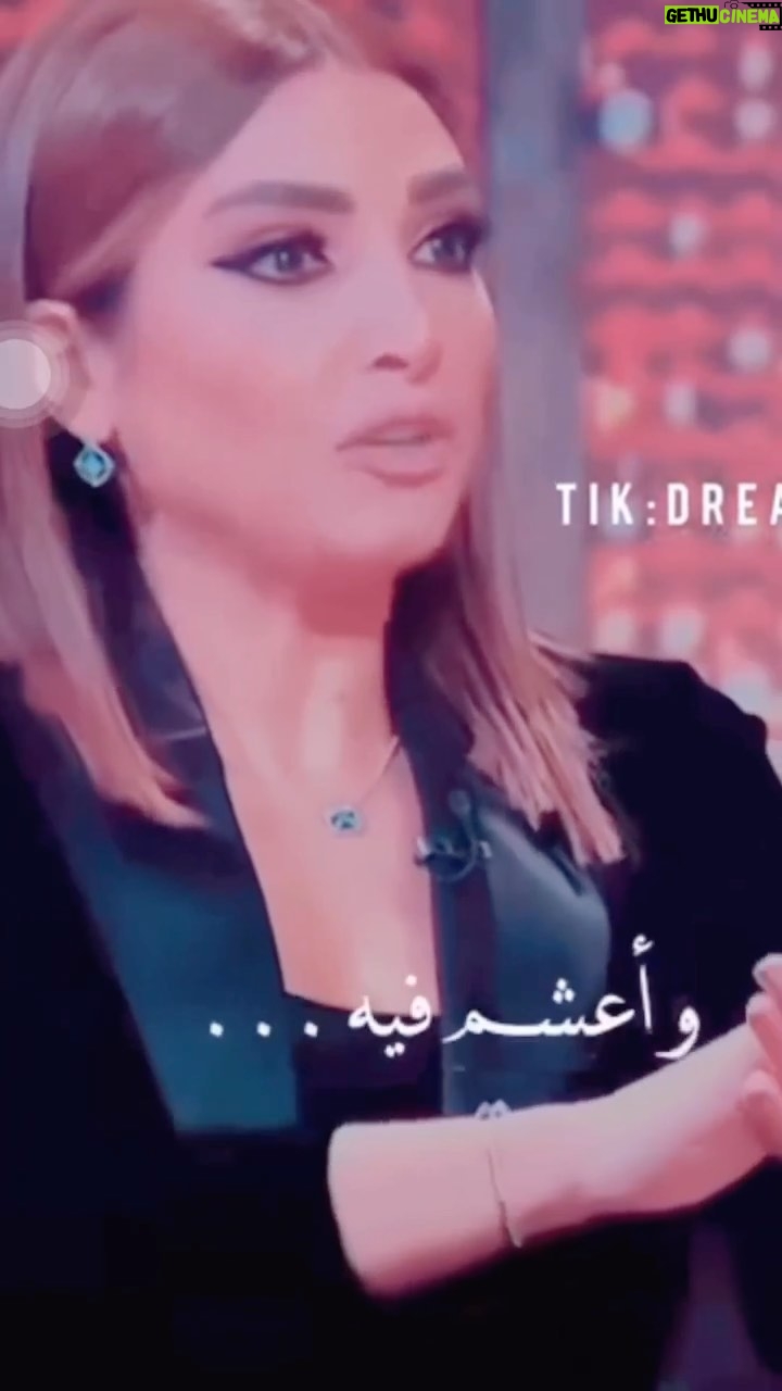 Rogena Instagram - ونعم بالله حبيبى يارب ماليش غيرة مدد يارب مدد بلا عدد🙏