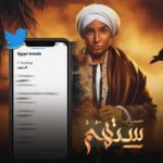 Rogena Instagram - الحمد والشكر لله الحلقة السابعة #ستهم 🙏