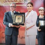 Rogena Instagram - تكريم مركز جيل المستقبل بمحافظة سوهاج بحضور نقيب المهن التمثيلية الدكتور اشرف ذكى شكرا شعب سوهاج الكريم على حفاوه الاستقبال شكرا معالى المحافظ اللواء طارق الفقى والشكر كل الشكر لهذاالرجل العظيم معالى المستشار احمد حلمى الشريف على التكريم @h.aminboutique @ashrafzakyoffical