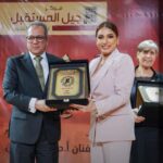 Rogena Instagram - تكريم مركز جيل المستقبل بمحافظة سوهاج بحضور نقيب المهن التمثيلية الدكتور اشرف ذكى شكرا شعب سوهاج الكريم على حفاوه الاستقبال شكرا معالى المحافظ اللواء طارق الفقى والشكر كل الشكر لهذاالرجل العظيم معالى المستشار احمد حلمى الشريف على التكريم @h.aminboutique @ashrafzakyoffical