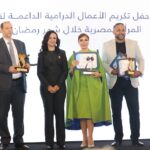 Rogena Instagram - الحمد والشكر لله تكريم المجلس القومى للمرآة عن دور #ستهم شكراجدا للمركز القومى للمرأة تكريم غالى شكرا جدا دكتورة #مايا_مرسي رئيس المركز القومي للمرآة على التكريم مبروك لكل زميلاتى على التكريم Stylist @tarekyehia.official Dress @reemandjolly Make up @eman.elsayed.official Hair @fatenmohamedhairstylist Jewelry @abdullahsakkijhajewelry